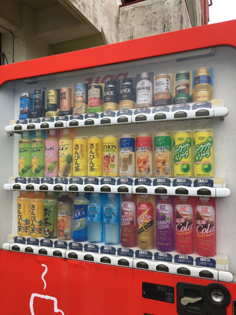 沖縄自販機